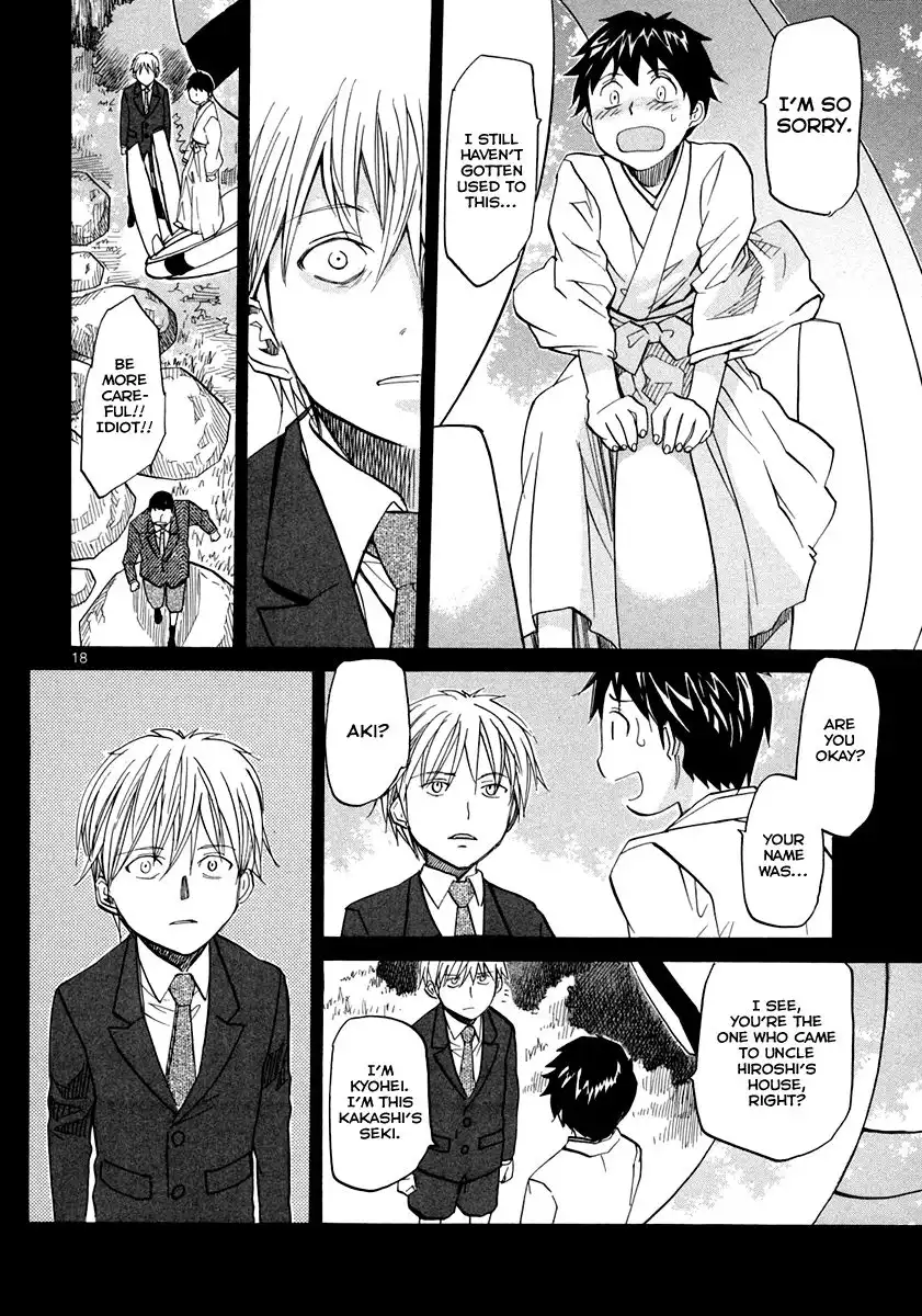 Kamisama Dolls Chapter 57 18